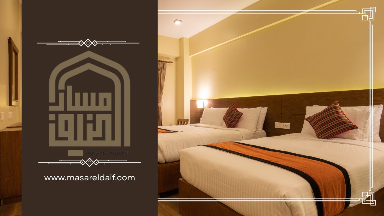 مسار الضيف ارخص منصة لحجز فنادق مكة والمدينة